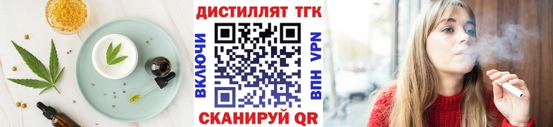 Canna-Cookies конопля Купить Балашиха