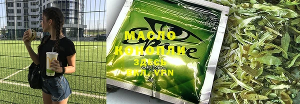 марки nbome Остров