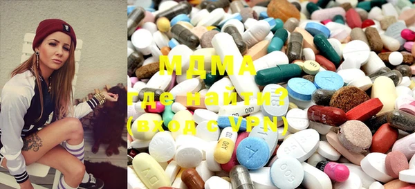 эйфоретик Осинники