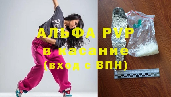 марки nbome Остров