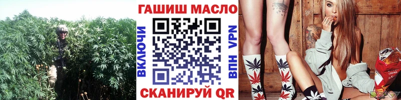 Купить  Балашиха  Дистиллят ТГК вейп 